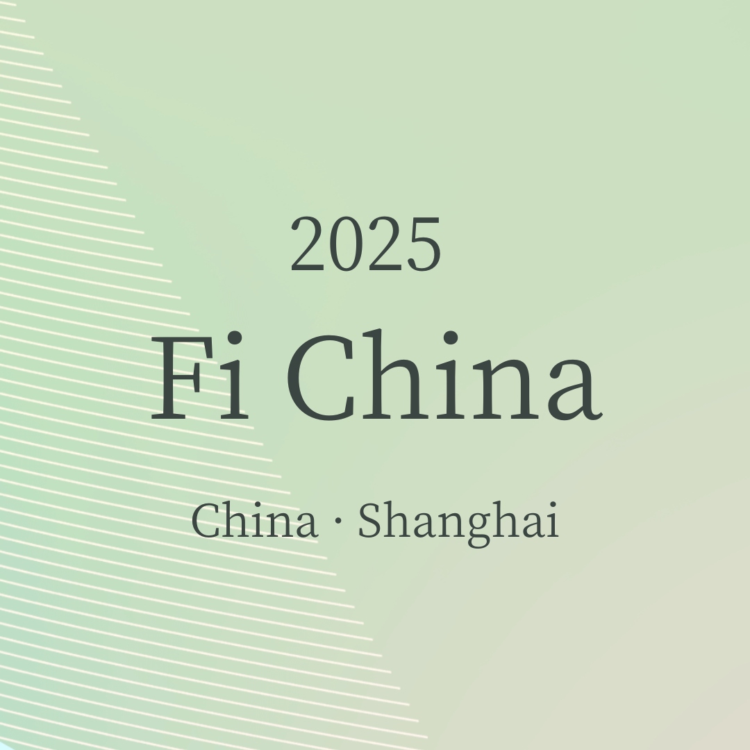 Expo Recap | Greenfresh Shine at FIC? 2025